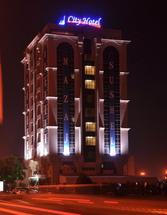 City Hotel رأس الخيمة المظهر الخارجي الصورة